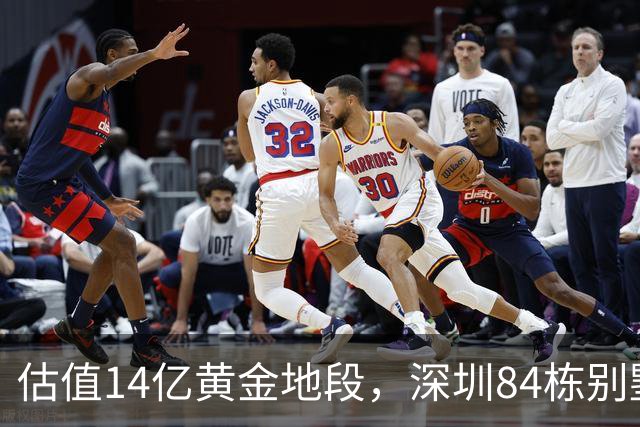 估值14亿黄金地段，深圳84栋别墅，沦为月租250元停车场